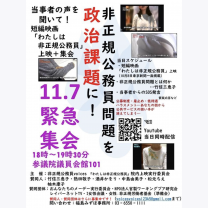 b1b538f74b7ffffc04d8b3bd71019107