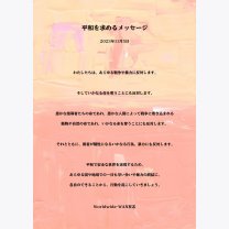 c2d6553bff97380e8592ce6fc7f15996