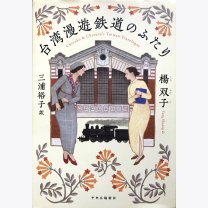 6541ebaf3ec2a382ce9b1dba10df56c4