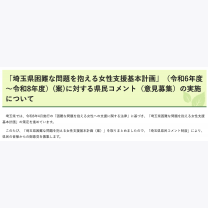 3daf2a003e87b2acea4a20ba58148fe0