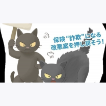 8cd9ea1146fb717a80aa98adfe1b1683