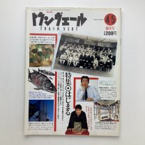 a9cdb2a2a3d2607b8cef40a9c4fe739b