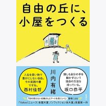 e996e4947a521a90a6c2d619756411ae