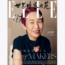 de79b9cf004ba4ae9446553c50793c63