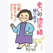 0888350612a7b2d367b49db2f76ef7ce