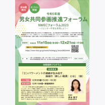 b1136ff45317770570bb993ae07bb37b