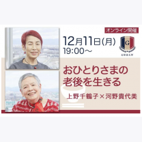 fc7b23b1159cd7894cc15eab2dcbb8d1