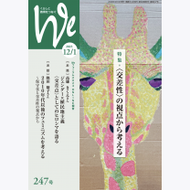 187c0f06d180cacc08a9369b7c6ff01f