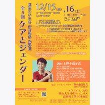 5a1bdaa5e16eba6fa67c07f9c3e17c17