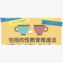 81cee801b7dc912d272c2a79480ae9df