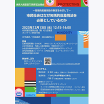 83109bebb9383df6f424f1911c6f6001