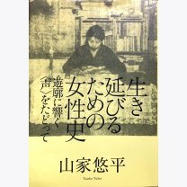 7f05f6c210444b0b95cfc50eabac5673