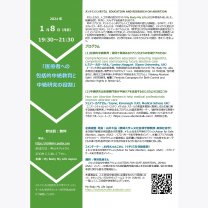 d9639491138e206b8d89db5317962c12