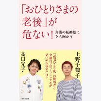 0c3c01e54f581fb7f043ac6e75332944