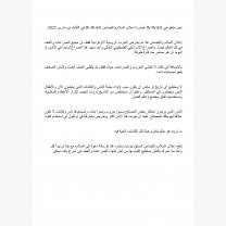 cf02f8db2bd662f17ea5d7994a75f52b