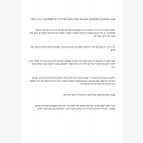 fea6b0c61f97c1371fdac4ae434a08ec