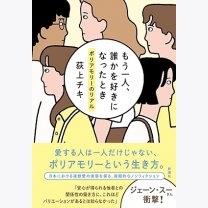 027bca002783cdf9e5725767efb8044e