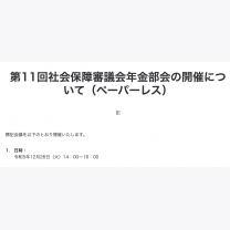 4d2ed18779cd25048eae0b582e7d2104