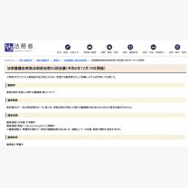 b95af71701468356a024945440dade95