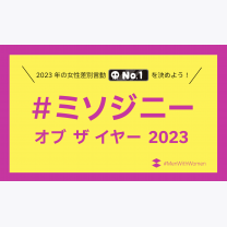 ffa93320015b0ae0574ff7f7d9dad5e9