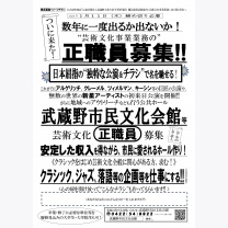 281b90c166bbb03f210513bce67d0b84