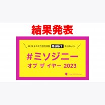 852f219c84c25b86a133a658c9dd70c4