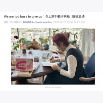 ce66474a5c11b0c28044fb439bdb8a50