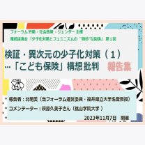 8d6b1af915e4b1eb4378a57f3152b411