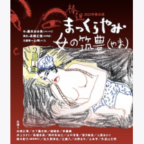 762aa39239ece553ebae8bd45f911d11