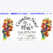 20d88b4370e9627f9a1c72f4121cec8a