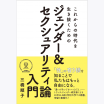 1f55e636ab2f73e76c1f679e0b42bf86