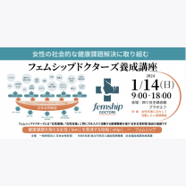 6510f0fd9859b01363496e8b8f0111d3