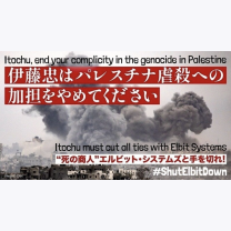 1614ed7a7a46ce7feca6b961744cc275