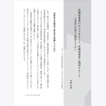 a3a8f1562b05fa445a3095770a23a770