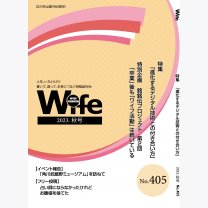 d46e234c931325d339f7ed529077e514