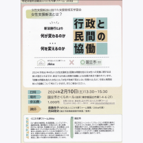 0b71bf0cef20ef0266feb41d1daa4a1f