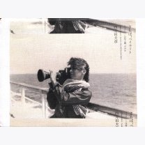 15daca2b8ad4f9112fb7c9c33cd0385b