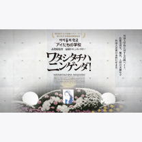 dd76157a4d74b0b47428deade81aac68