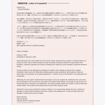 02f203f616a7aef9c1628ff7bf34c63b