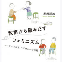 88b1d48c469c375c779412e2f59a7b55