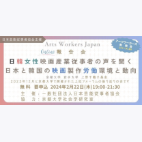 407bcc021a4aa177997076af943e1b4b