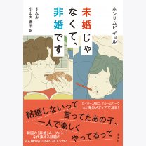 a20256f18bb20523983e2176724c34a8