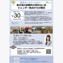 c8b455ca092a1f183a6dec298dfbf65c