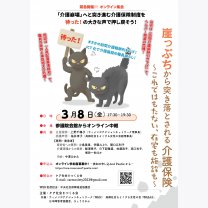 d5d35ad9aaae364396d29923aafd8dfc