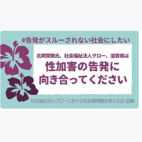 cc3dbd7e986b9a8f139c784a610c72b8