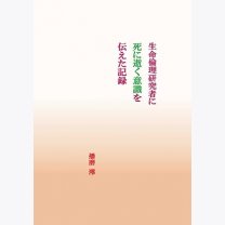 9935913e99de7e70c3310b83d3ae67f8