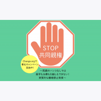 45a8cef2371dbad7cd326504becc7a06