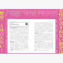 c54beb5b69ece09376beb43bd970262e