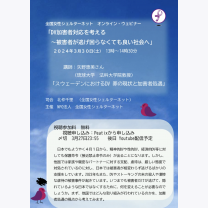 37c41c43ce89e3ea1b5a3ae166511be2