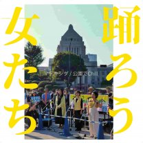 4473ef16107c9de897525b07239d0963